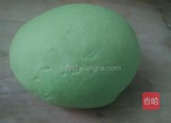菠菜面团的做法图解9