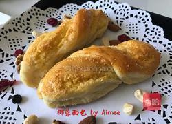 浓浓的椰蓉面包的做法图解9