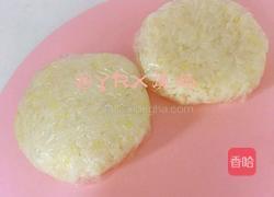 牛肉米汉堡的做法图解2