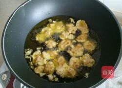 溜肉段的做法图解7