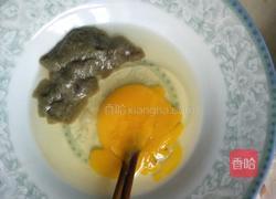 红烧野生草鱼的做法图解2