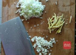 凉拌黑木耳的做法图解4