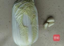 孜然娃娃菜的做法图解1