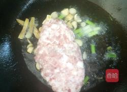 酱香肉沫茄子(电饭锅版）的做法图解5