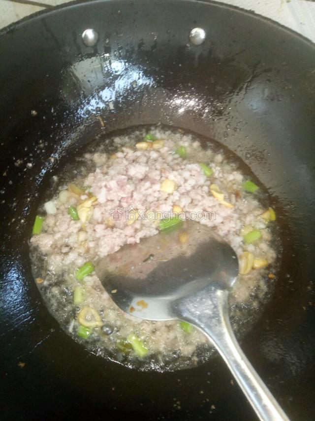 肉沫炒熟