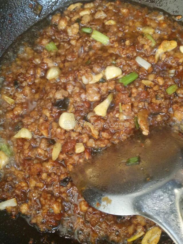 炒好停火