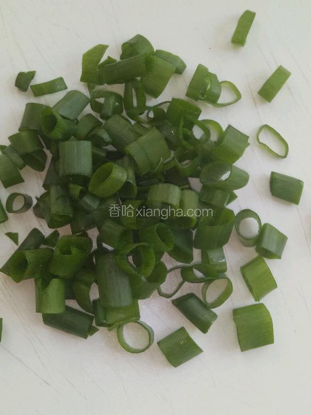 准备小香葱