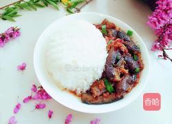 酱香肉沫茄子(电饭锅版)的做法图解20