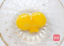 冬笋炒蛋的做法图解3