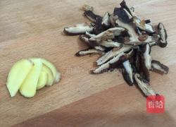 香菇蒸鸡腿肉的做法图解6