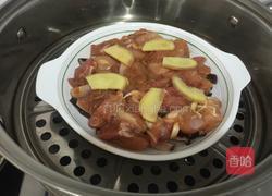 香菇蒸鸡腿肉的做法图解10