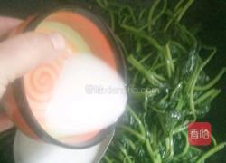 炒番薯苗的做法图解6