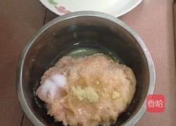 黄金海苔鸡肉卷的做法图解3