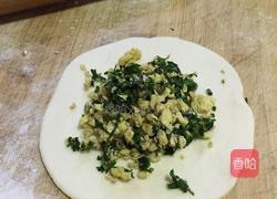 荠菜馅饼的做法图解5