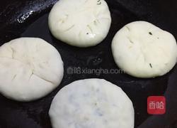 荠菜馅饼的做法图解7