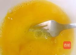 麦芽糖鸡蛋羹的做法图解2