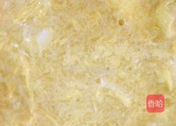 麦芽糖鸡蛋羹的做法图解5