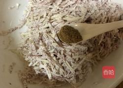 芋丝饼的做法图解3