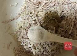 芋丝饼的做法图解4