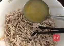 芋丝饼的做法图解6