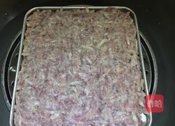 芋丝饼的做法图解11