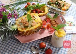 海鲜菠萝饭的做法图解5