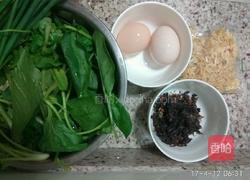 紫菜虾米蛋花汤的做法图解1