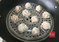 糯米肉丸的做法图解4