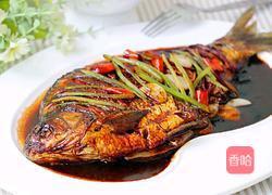 红烧鳊鱼的做法图解14