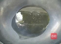 红烧乡里亚的做法图解3