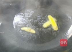 红烧乡里亚的做法图解4