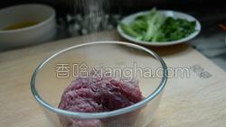 胡萝卜肉末炒鸡蛋的做法图解9