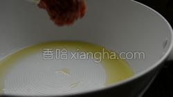 胡萝卜肉末炒鸡蛋的做法图解16