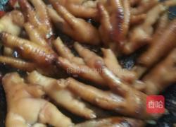 红烧辣味鸡爪的做法图解9