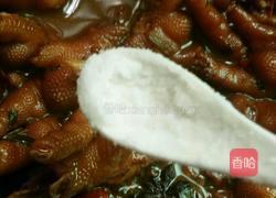 红烧辣味鸡爪的做法图解13