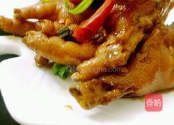 红烧辣味鸡爪的做法图解14