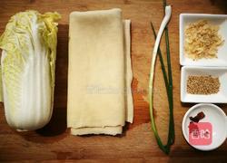 「Cathy边吃边营养」上汤娃娃菜营养优化版的做法图解1