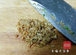 馄饨馅之青菜鲜肉的做法图解7