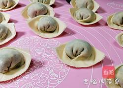 元宝馄饨～青菜鲜肉虾粒馅的做法图解10