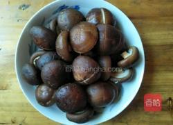 红烧香菇的做法图解1
