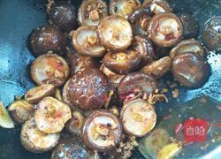 红烧香菇的做法图解6