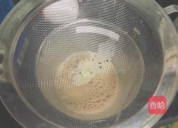 奶盖茶的做法图解6