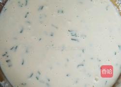 家常葱油饼的做法图解1