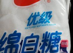 红烧猪手的做法图解5