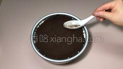 奥利奥木糠蛋糕的做法图解17