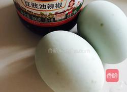 黄金辣苦瓜的做法图解7