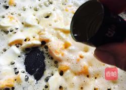 黄金辣苦瓜的做法图解12