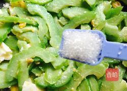 黄金辣苦瓜的做法图解14