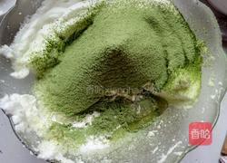抹茶芒果塔的做法图解2