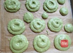 抹茶芒果塔的做法图解4